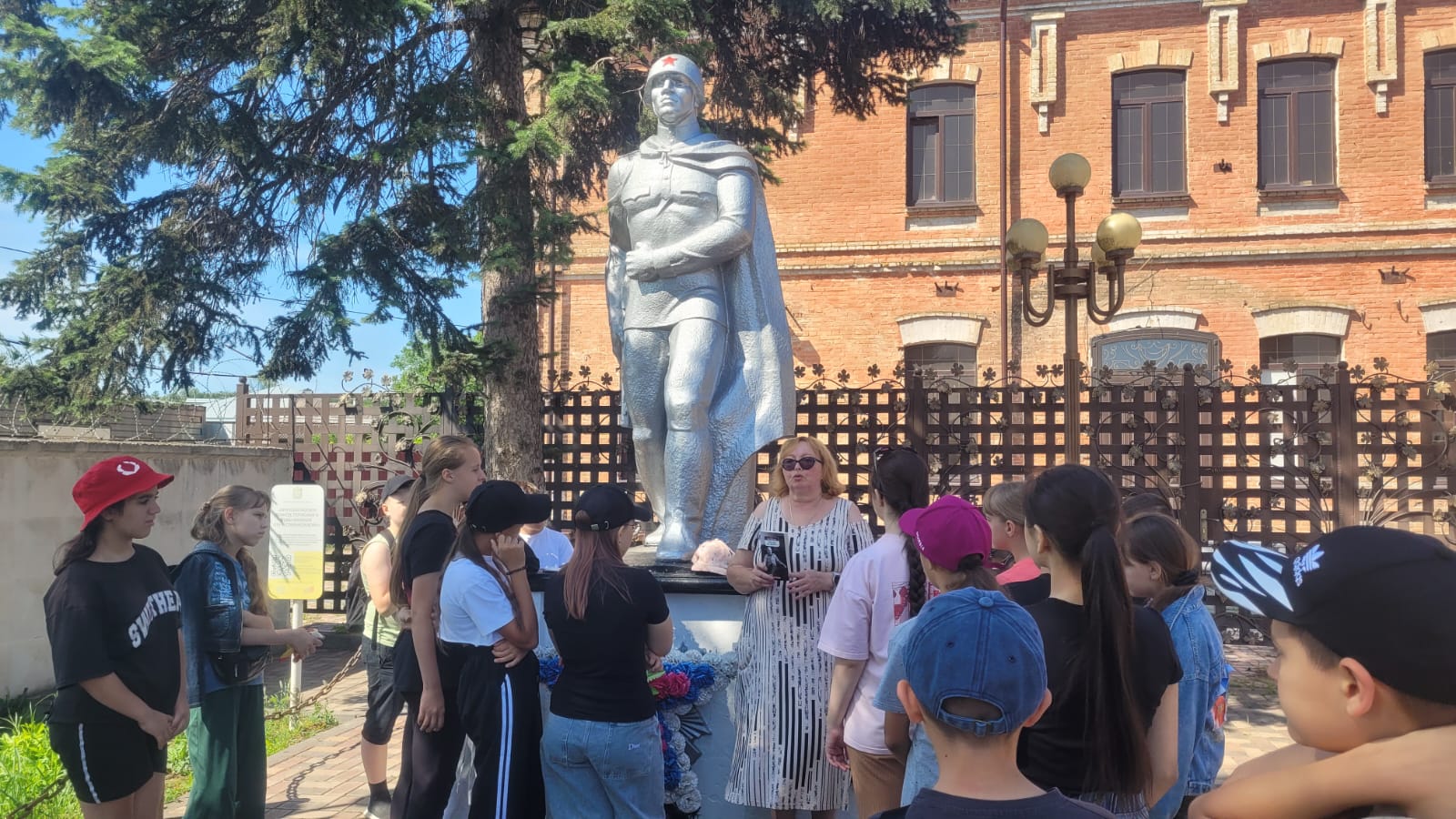 День памяти.