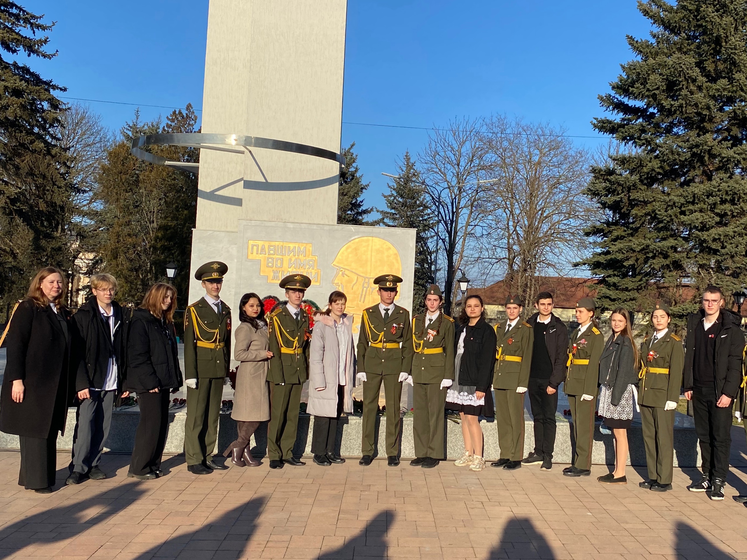 82-я годовщина освобождения Георгиевска от немецко-фашистских захватчиков.