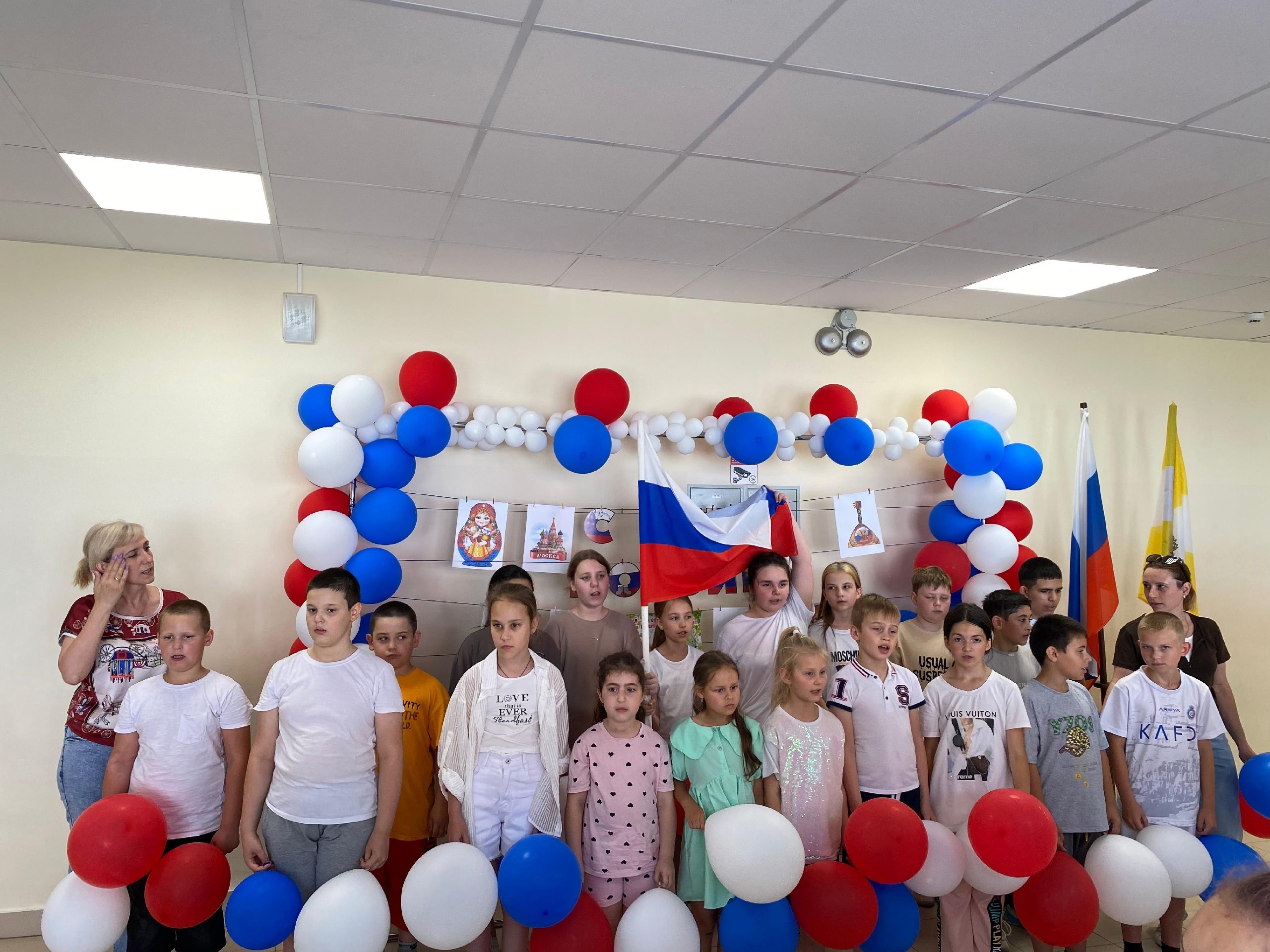 День России.