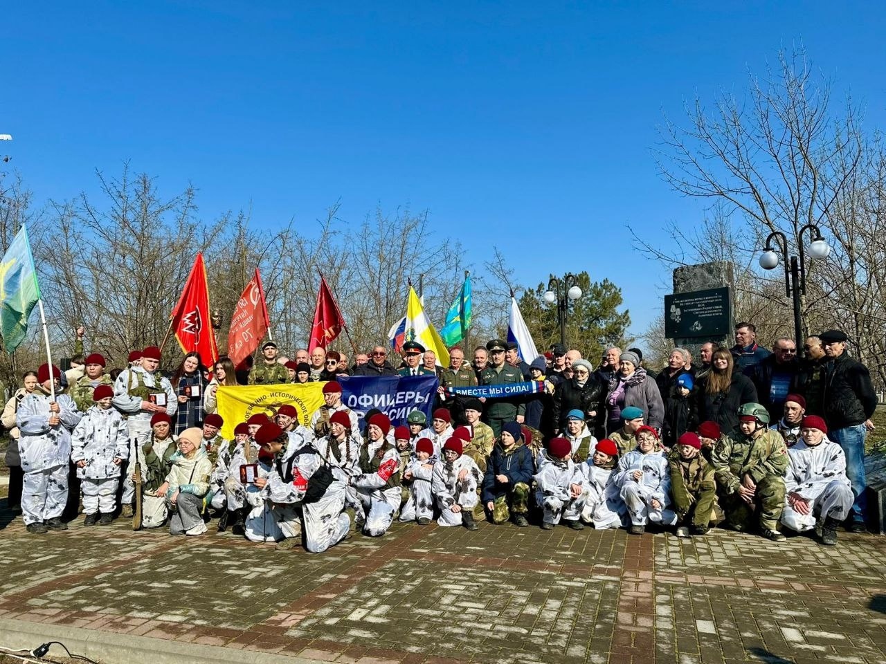 Посетили  мемориал погибшим в Афганистане.